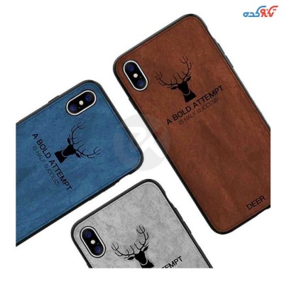 Xiaomi Redmi 7 Deer Silicone Cover Case