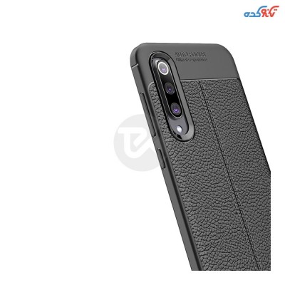 Xiaomi Mi 9SE Auto Focus Soft TPU Case