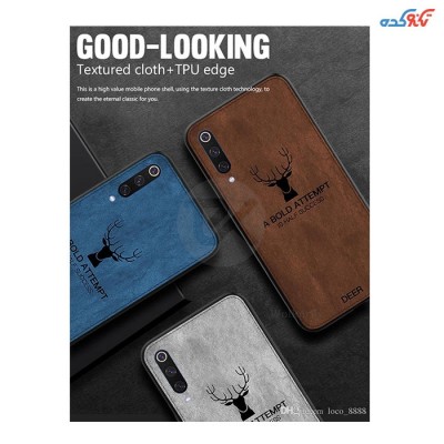 Xiaomi Mi 9 Deer Silicone Cover Case