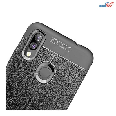 Xiaomi Redmi 7 Auto Focus Soft TPU Case
