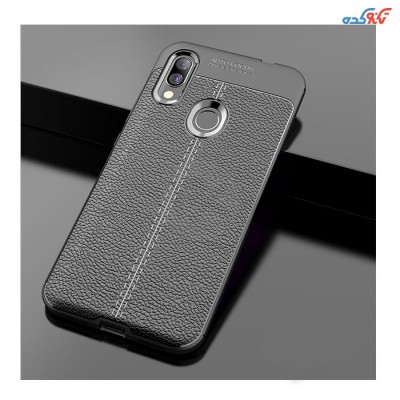 Xiaomi Redmi 7 Auto Focus Soft TPU Case