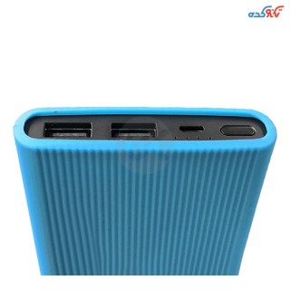 Xiaomi 10000 mAh V2 Power Bank Silicon Cover