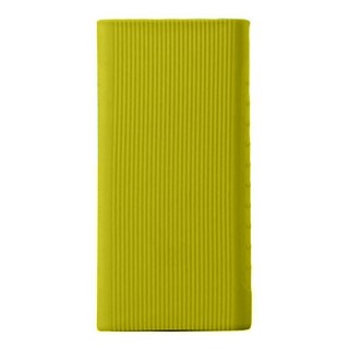 Xiaomi 10000 mAh V2 Power Bank Silicon Cover
