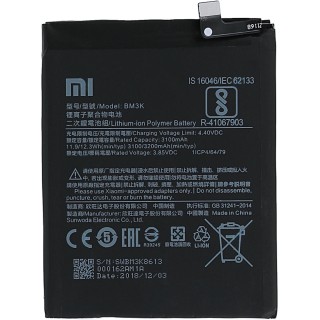 Xiaomi Mi Mix 3 - BM3K 3200mAh Battery