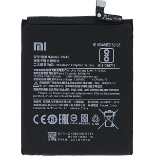 Xiaomi Redmi 7 - BN46 4000mAh Battery