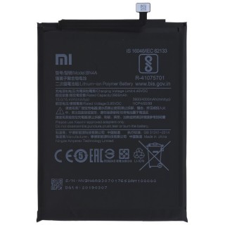 Xiaomi Redmi Note 7 - BN4A 4000mAh Battery