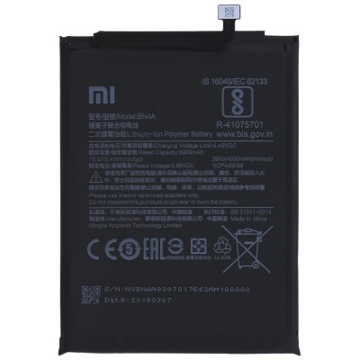 Xiaomi Redmi Note 7 - BN4A 4000mAh Battery