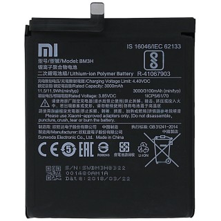 Xiaomi Mi Play - BN4A 4000mAh Battery