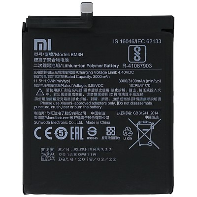 Xiaomi Mi Play - BN4A 4000mAh Battery