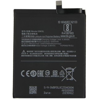 Xiaomi Mi 9 - BM3L 3200mAh Battery