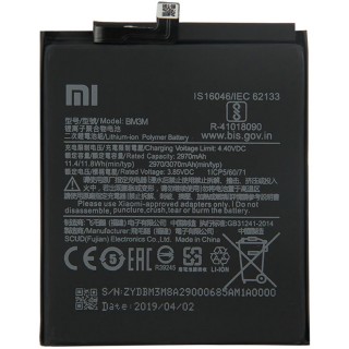Xiaomi Mi 9 SE - BM3M 3100mAh Battery