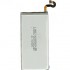 Samsung Galaxy S8 G950 - 3000mAh Battery