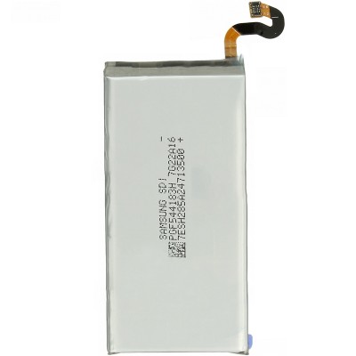 Samsung Galaxy S8 G950 - 3000mAh Battery