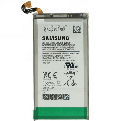 Samsung Galaxy S8 Plus G955 - 3500mAh Battery