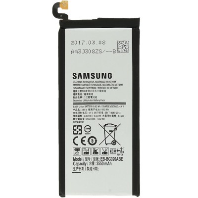 Samsung Galaxy S6 G920 - 2550mAh Battery