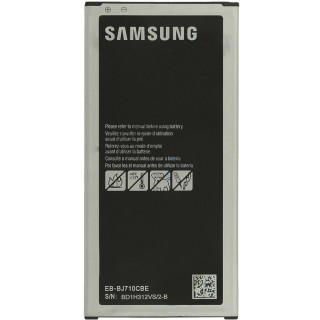 Samsung Galaxy J7 2016 J710 - 3300mAh Battery
