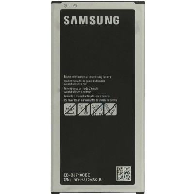 Samsung Galaxy J7 2016 J710 - 3300mAh Battery