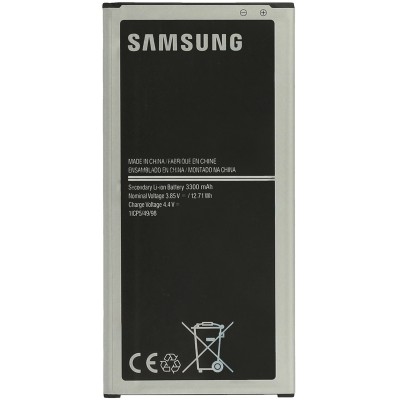 Samsung Galaxy J7 2016 J710 - 3300mAh Battery