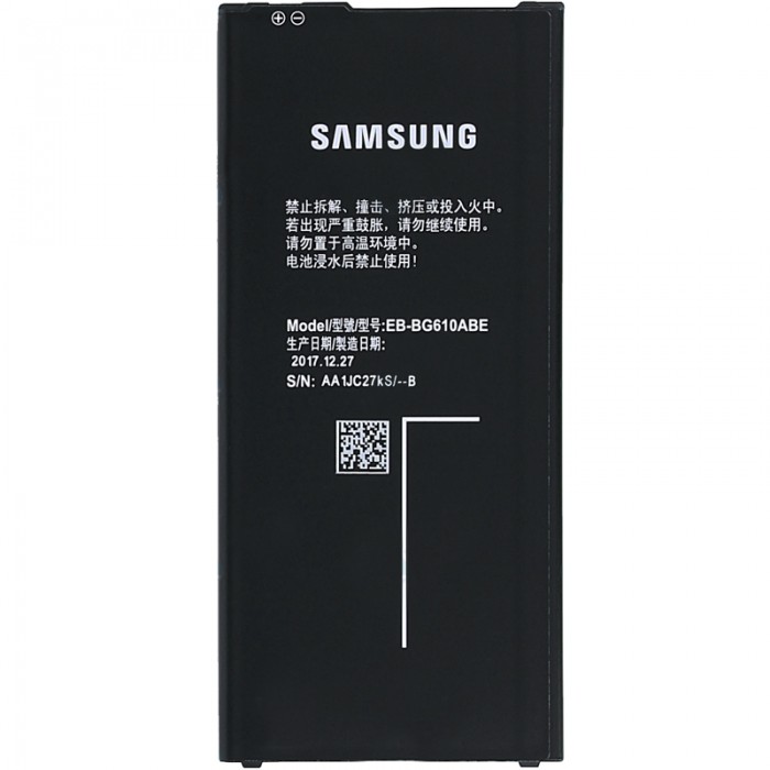 samsung j26 ka battery price