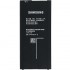Samsung Galaxy J7 2016 J710 - 3300mAh Battery