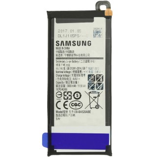 Samsung Galaxy A5 2017 A520 - 3000mAh Battery