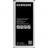 Samsung Galaxy J5 2016 J510 - 3100mAh Battery
