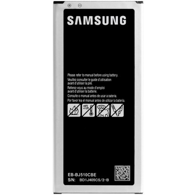 Samsung Galaxy J5 2016 J510 - 3100mAh Battery