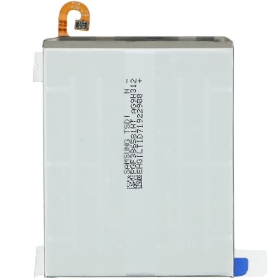 Samsung Galaxy A7 2018 A750 - 3300mAh Battery