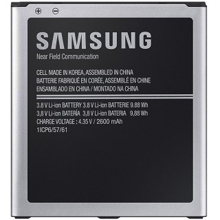 Samsung Galaxy J3 2016 J320 - 2600mAh Battery