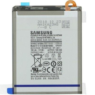 Samsung Galaxy A7 2018 A750 - 3300mAh Battery