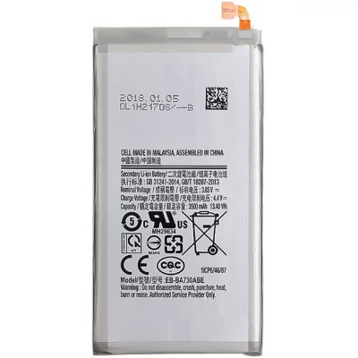 Samsung A8 Plus A730 - 3500mAh Battery
