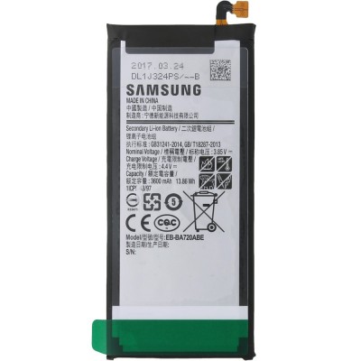 Samsung Galaxy J7 2017 J730 - 3600mAh Battery
