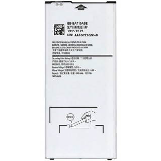 Samsung Galaxy A7 2016 A710 - 3300mAh Battery