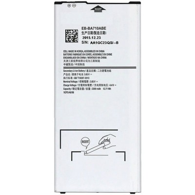 Samsung Galaxy A7 2016 A710 - 3300mAh Battery