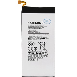 Samsung Galaxy A7 2016 A710 - 3300mAh Battery