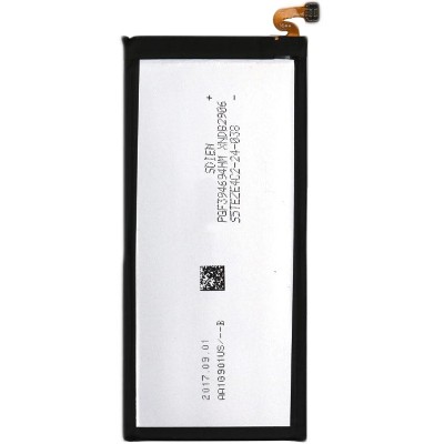 Samsung Galaxy A7 2016 A710 - 3300mAh Battery