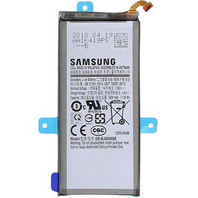 Samsung Galaxy A6 2018 A600 - 3000mAh Battery