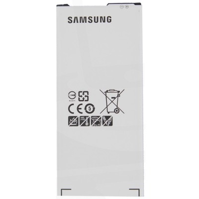 Samsung Galaxy A5 2016 A510 - 2900mAh Battery