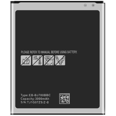 Samsung Galaxy J7 2015 J700 - 3000mAh Battery
