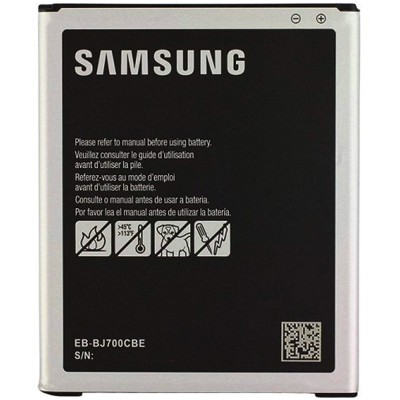 Samsung Galaxy J7 2015 J700 - 3000mAh Battery