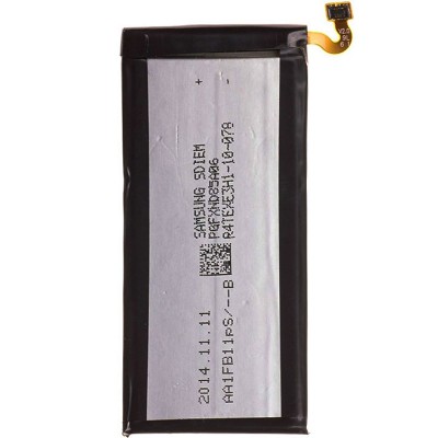 Samsung Galaxy A3 2014 A300 - 1900mAh Battery