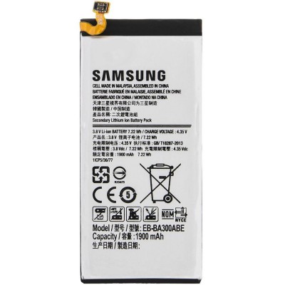 Samsung Galaxy A3 2014 A300 - 1900mAh Battery