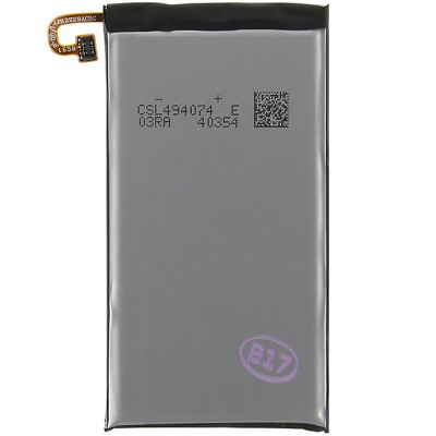 Samsung Galaxy A3 2014 A300 - 1900mAh Battery