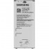 Samsung Galaxy A3 2016 A310 - 2300mAh Battery