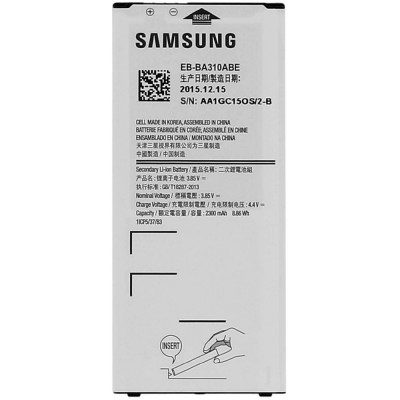 Samsung Galaxy A3 2016 A310 - 2300mAh Battery