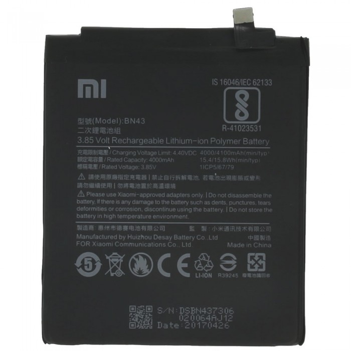 باتری گوشی موبایل شیائومی Redmi Note 4X - BN43