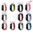 Mi Band 3 / Mi Band 4 Nike Silicone Band