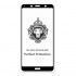 Xiaomi Redmi 7A Screen Protector Full Glass