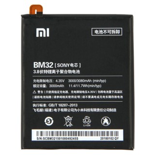 Xiaomi Mi 4 BM32 3000mAh Battery