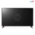 LG 49 inch LK5730 FullHD LED TV